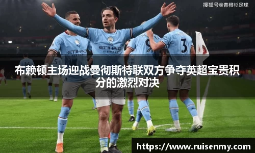 EMC易倍官网