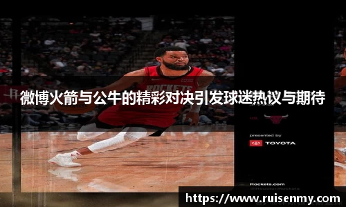 emc易倍体育