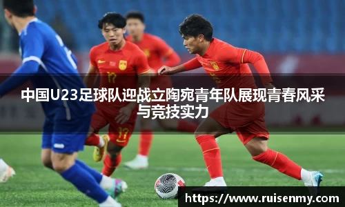 EMC易倍官网