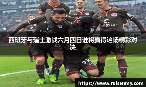 易倍emc体育网页版