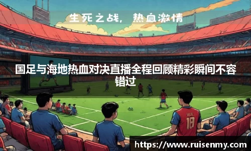 EMC易倍官网