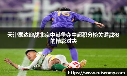 emc易倍体育